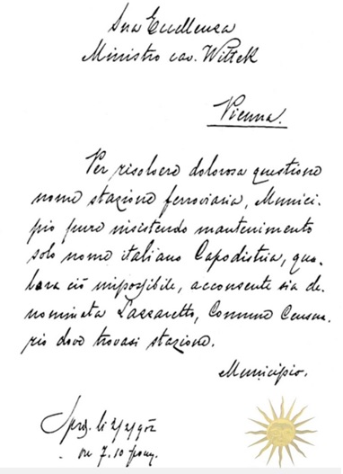 Protestno pismo občine Koper